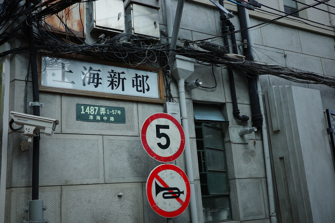 Fox News Crew's Beijing Experience Highlights Surveillance State Reality